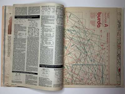 ���������� �18 ������� Burda 3/1990