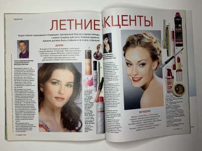 ���������� �47 ������� Burda 7/2010