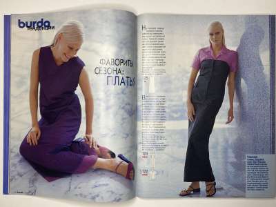 ���������� �14 ������� Burda 3/2000