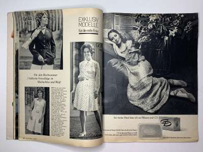 ���������� �17 ������� Burda 7/1971