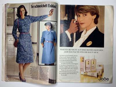 ���������� �15 ������� Burda 12/1980