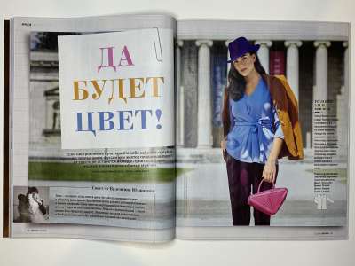 ���������� �16 ������� Burda 12/2018