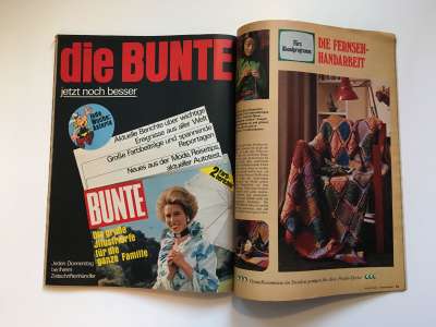 ���������� �32 ������� Burda 12/1973