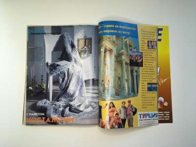 ���������� �49 ������� Burda 10/1998