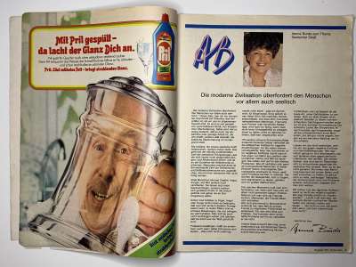 ���������� �2 ������� Burda 11/1979