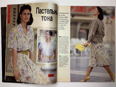 ���������� �8 ������� Burda 4/1989