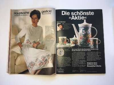 ���������� �23 ������� Burda 10/1979