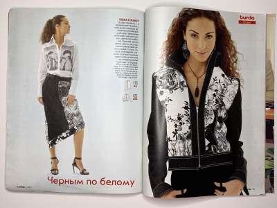 ���������� �23 ������� Burda 7/2003