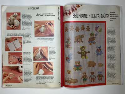 ���������� �37 ������� Burda 9/1994