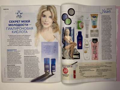 ���������� �49 ������� Burda 11/2016