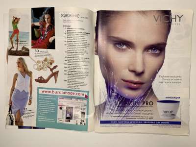 ���������� �3 ������� Burda 6/2008