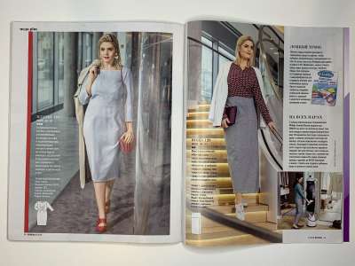 ���������� �25 ������� Burda 8/2018
