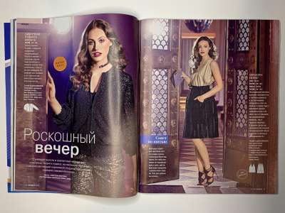 ���������� �12 ������� Burda 6/2015