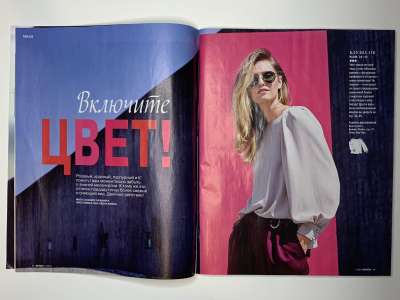 ���������� �5 ������� Burda 1/2018