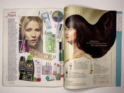 ���������� �38 ������� Burda 8/2013