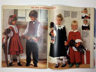 ���������� �31 ������� Burda 6/1988