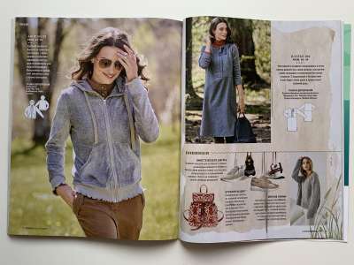���������� �23 ������� Burda 9/2020