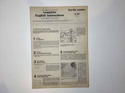 ���������� �55 ������� Burda 6/1984