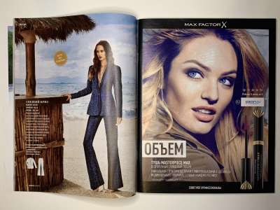 ���������� �10 ������� Burda 3/2015