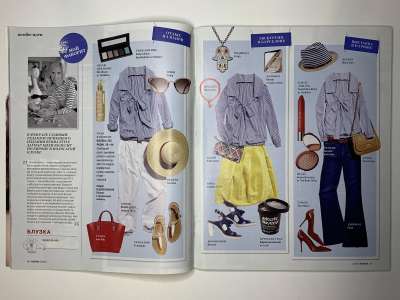 ���������� �10 ������� Burda 2/2015