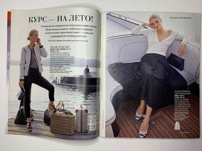 ���������� �6 ������� Burda 2/2010