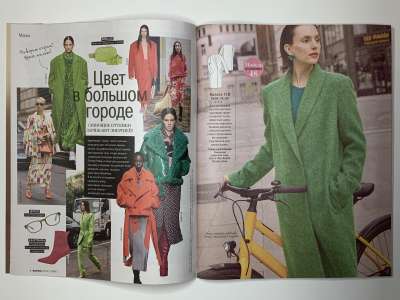 ���������� �4 ������� Burda 1/2024