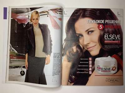 ���������� �12 ������� Burda 10/2010