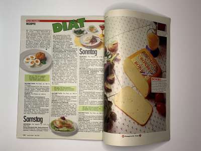 ���������� �54 ������� Burda 5/1984