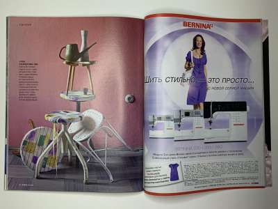 ���������� �55 ������� Burda 10/2010
