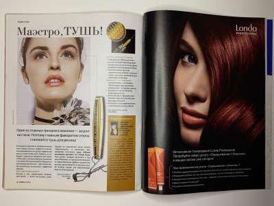 ���������� �50 ������� Burda 9/2010