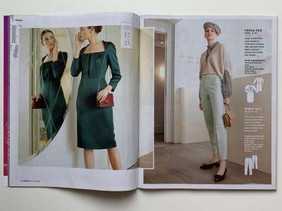 ���������� �13 ������� Burda 9/2020