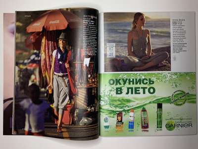 ���������� �18 ������� Burda 7/2010