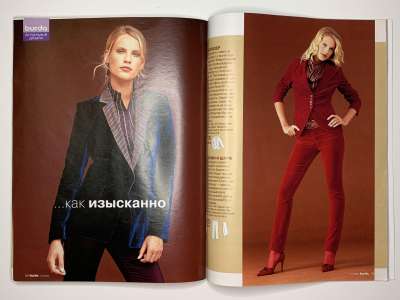 ���������� �22 ������� Burda 10/2003