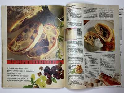 ���������� �41 ������� Burda 10/1991