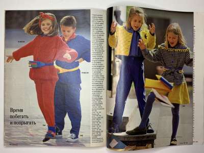 ���������� �27 ������� Burda 8/1991