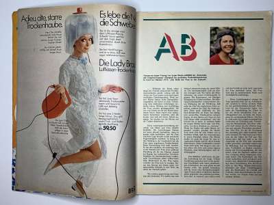 ���������� �5 ������� Burda 12/1971