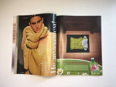 ���������� �26 ������� Burda 12/2007