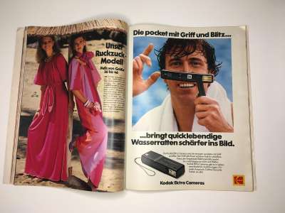 ���������� �19 ������� Burda 7/1980