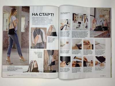 ���������� �31 ������� Burda 4/2017