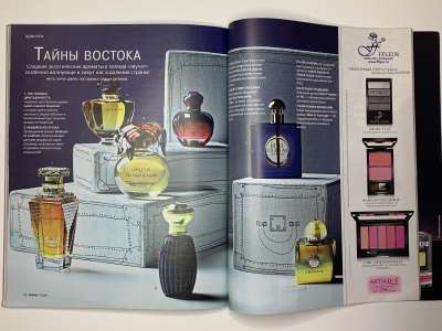 ���������� �53 ������� Burda 11/2010
