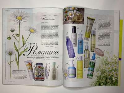 ���������� �40 ������� Burda 5/2015