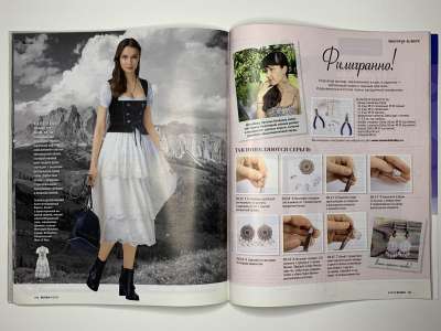 ���������� �33 ������� Burda 9/2015