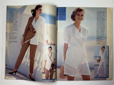 ���������� �5 ������� Burda 3/1991