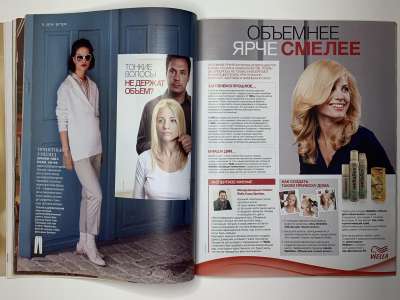 ���������� �20 ������� Burda 8/2010