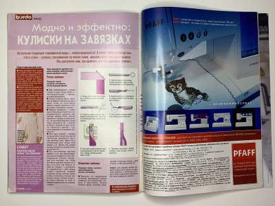 ���������� �35 ������� Burda 2/2003