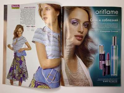 ���������� �16 ������� Burda 2/2005