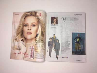 ���������� �2 ������� Burda 11/2019
