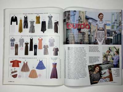 ���������� �25 ������� Burda 7/2015
