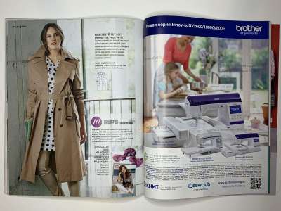 ���������� �34 ������� Burda 3/2015