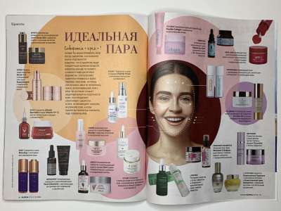 ���������� �29 ������� Burda 12/2024